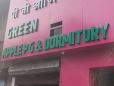 Green Apple Dormitory